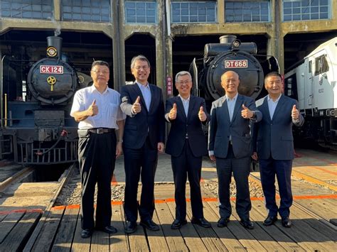 陳建仁視察彰化扇型車庫 田中支線及集集線發展計畫 串起中部鐵道觀光新軸線 民眾網