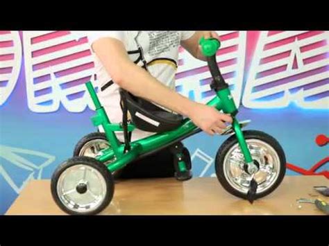 Велосипед трехколесный Micio Classic, 10"/8" - YouTube