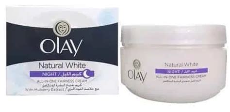 Best Medicated Whitening Cream In Pakistan 2023 Gluta One