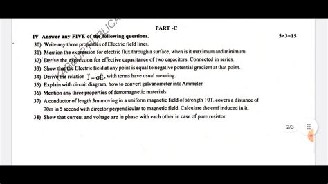 PUC II Year Physics Ramanagara District Mid Term QP 2023 2nd PUC Mid