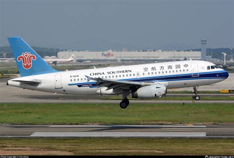 B China Southern Airlines Airbus A Photo By Hin Volvo Id