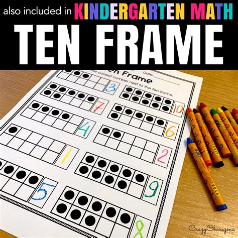 Ten Frame Worksheets