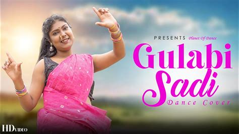 Gulabi Sadi Dance Cover Sanju Rathod G Spark