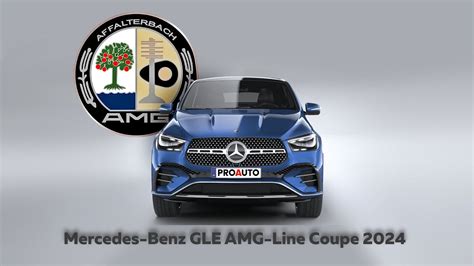 𝐌𝐞𝐫𝐜𝐞𝐝𝐞𝐬 𝐁𝐞𝐧𝐳 GLE AMG 𝐿𝒾𝓃𝑒 𝒞𝑜𝓊𝓅𝑒 2024 Feodor Makarov YouTube