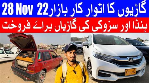 Sunday Car Bazar Karachi 2022 The Biggest Car Market In The World