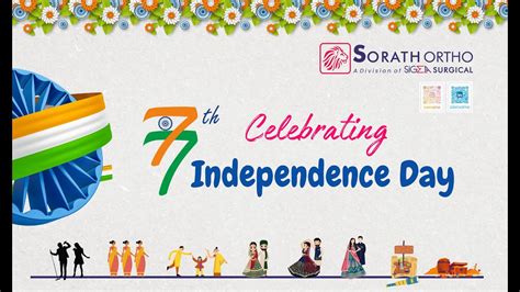 77th Independence Day Celebration Youtube