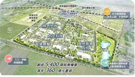 屏東科學園區環評通過 縣府：今年上半年動工 生活 自由時報電子報