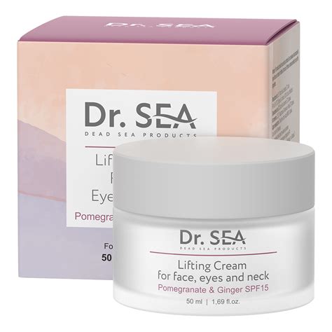 Доктор Си/Dr.Sea Крем для лица, глаз и шеи с экстрактами граната и ...