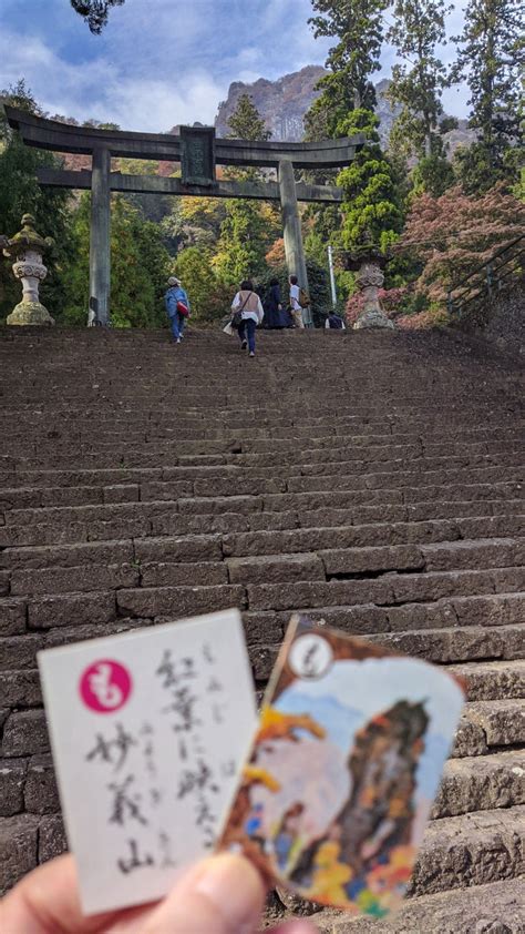 上毛かるたぶらり旅『も』 ～歴史～｜湯じいじ👨‍🦳envspa