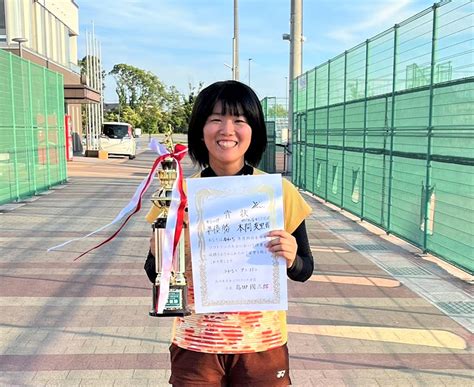 ソフトテニス部 西日本学生ソフトテニス選手権大会 シングルスで本学生が優勝｜お知らせ｜神戸松蔭女子学院大学