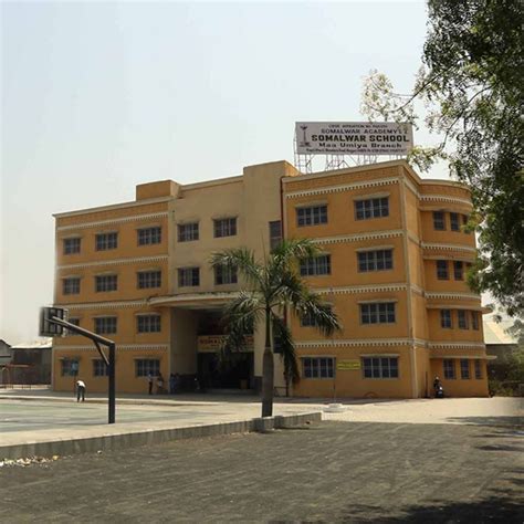 somalwar school cbse