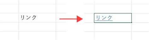 excel ohihe