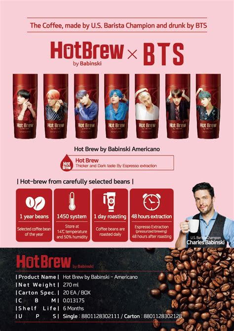 Hot Brew By Babinski BTS Edition Tradekorea
