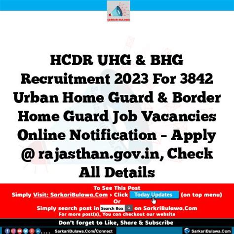 Hcdr Uhg And Bhg Recruitment 2023 For 3842 Urban Home Guard And Border Home