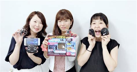 Here Is The Latest Drone List PORN DRONE