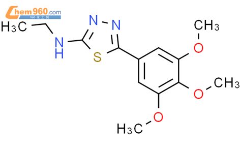 Thiadiazol Amine N Ethyl Trimethoxyphenyl