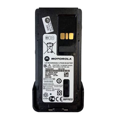 Jual Baterai HT Motorola PMNN4448 Harga Terbaik Faktur Pajak