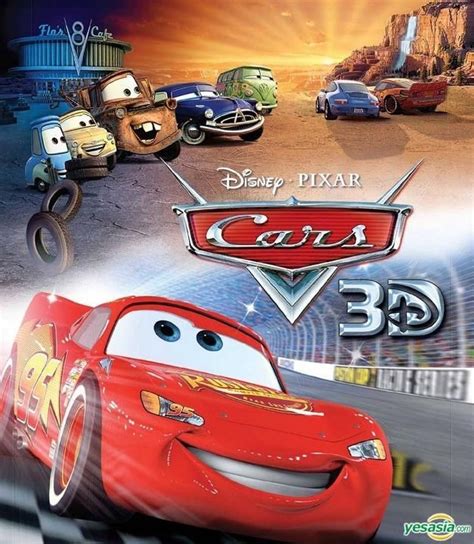 YESASIA: Cars (2006) (Blu-ray) (3D) (Hong Kong Version) Blu-ray - John ...