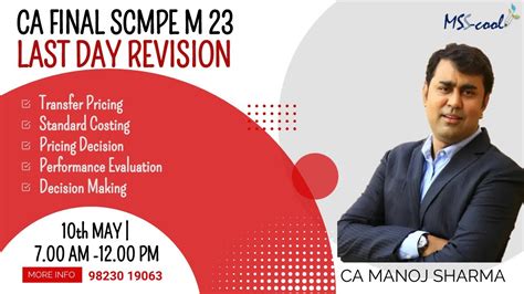 SCMPE LAST DAY REVISION CA Final M 23 YouTube