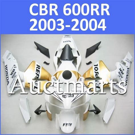 Sell Fit Honda 03 04 CBR600RR CBR 600 RR 2003 2004 Fairing Kit ABS