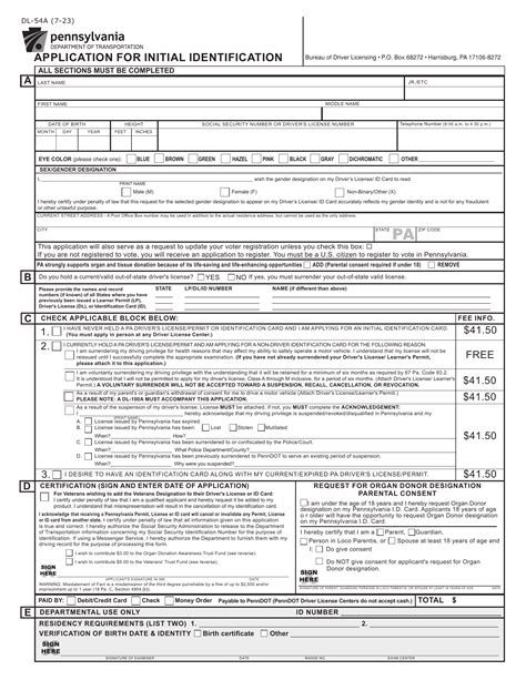 PA DOT Form DL 54A Application For Pennsylvania Photo Identification