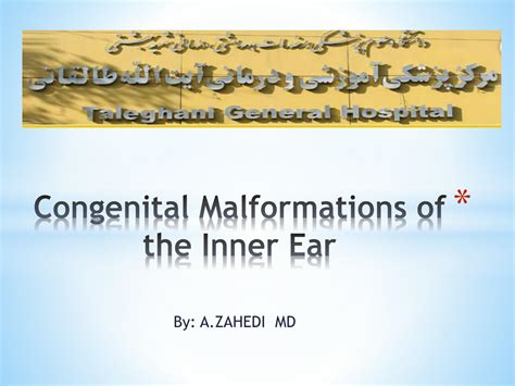 Solution Congenital Malformation Of The Inner Ear Studypool