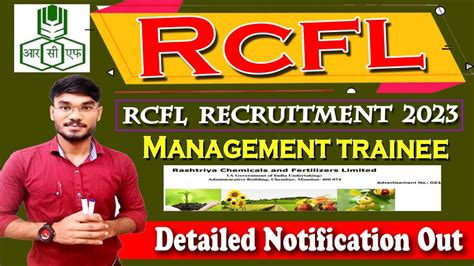 Rcfl Recruitment Post For Management Trainee All Detail