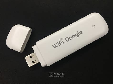 拆随身wifi Td Lte无线数据终端 拆机乐园 数码之家