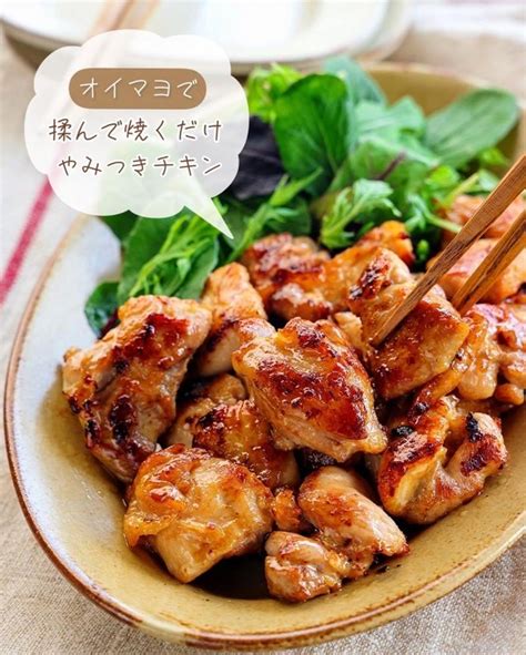 もんで焼くだけ！ラクラク「鶏肉メインおかず」レシピ5選 フーディストノート