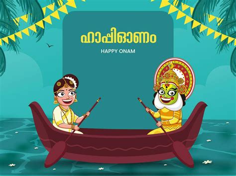 Malayalam Lettering Of Happy Onam With Cheerful South Indian Woman And