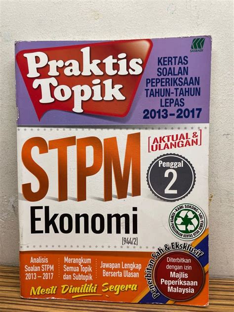 Stpm Ekonomi Sem Makroekonomi Hobbies Toys Books Magazines