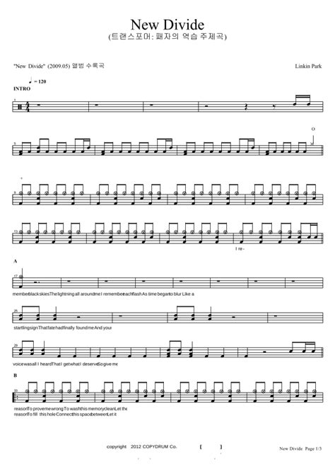 New Divide Arr COPYDRUM By Linkin Park Sheet Music For Drums At