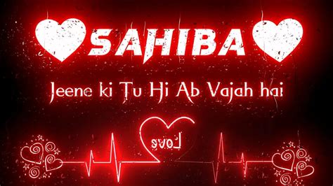 Sahiba Name Status🌹sahiba Name Art Status🌹sahiba Name Lover Status