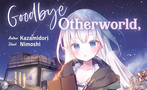 J-Novel Club Licenses Four Light Novels, One Manga Series – Otaku USA Magazine