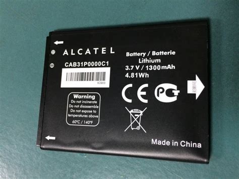 Baterija Alcatel Cab P C V Mah Wh