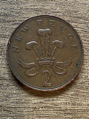 2p New Pence coin 1971 - (Collectable Two Pence Pre 1983 coin) Free UK ...