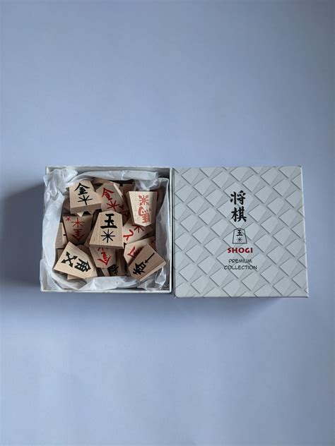 White Box – Japanese chess game pieces (kanji + arrows) | Shogi ...