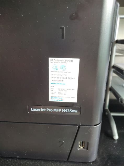 hp mfp mnw desktop black  white laser printer max print size