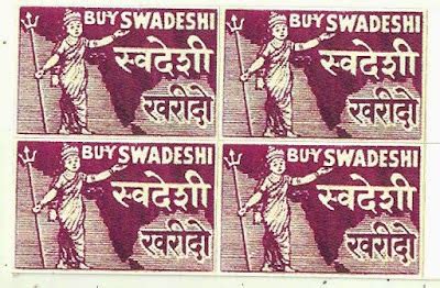 Dissolve the box: Swadeshi Movement