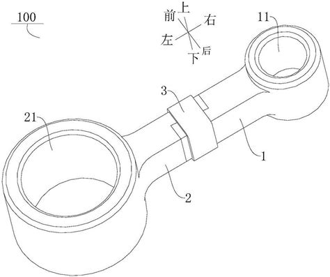 往复式压缩机的连杆组件及具有其的往复式压缩机的制作方法