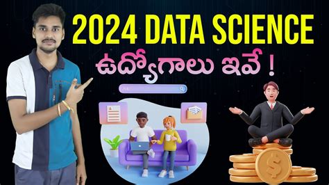 Top 10 Highest Paying Data Science Jobs In India 2024 AI Telugu YouTube