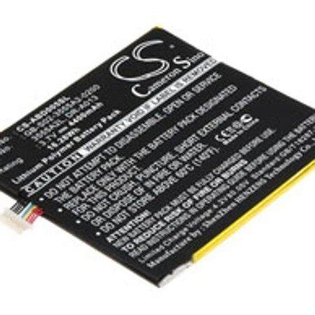 Ilc Replacement For Amazon Kindle Fire Battery KINDLE FIRE BATTERY