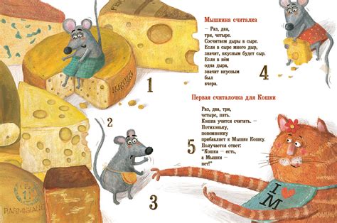 ПРОГУЛКА ПОД ДОЖДЕМ on Behance