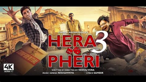 Hera Pheri 3 2023 Full Hindi Comedy Movie Akshay Kumar Sunil