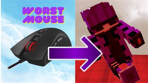 I Used My Worst Mouse To Play Bedwars Youtube