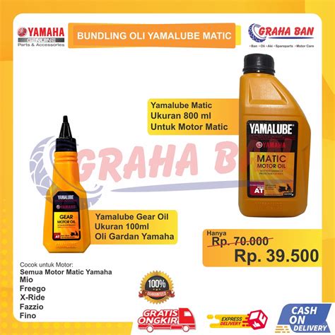 Jual Paket Oli Yamalube Matic Yamalube Super Matic Yamalube Gear