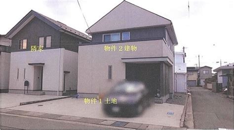 値下げ 秋田県秋田市 秋田駅29分 一戸建て 1 166万円の競売物件 競売公売 Com