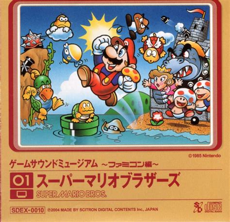 Super Mario Brossoundtrack Nintendo Fandom