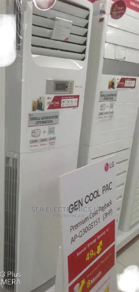 LG 3 0 Hp Floor Standing Inverter AC AP Q30GS1K1 In Adabraka Home