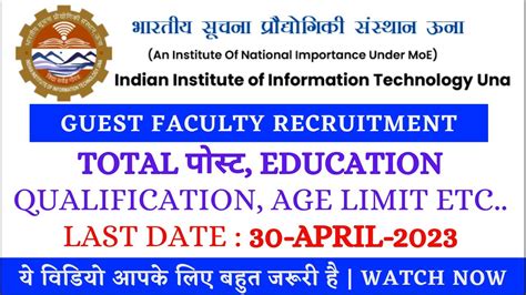 Hp Govt Jobs April Notification Himachal New Govt Jobs